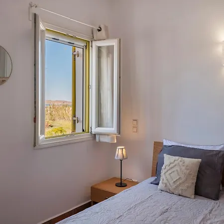 Paros Vivienda * Naousa (Paros)