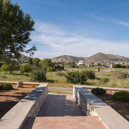 Paros Vivienda Holiday home Naousa (Paros)